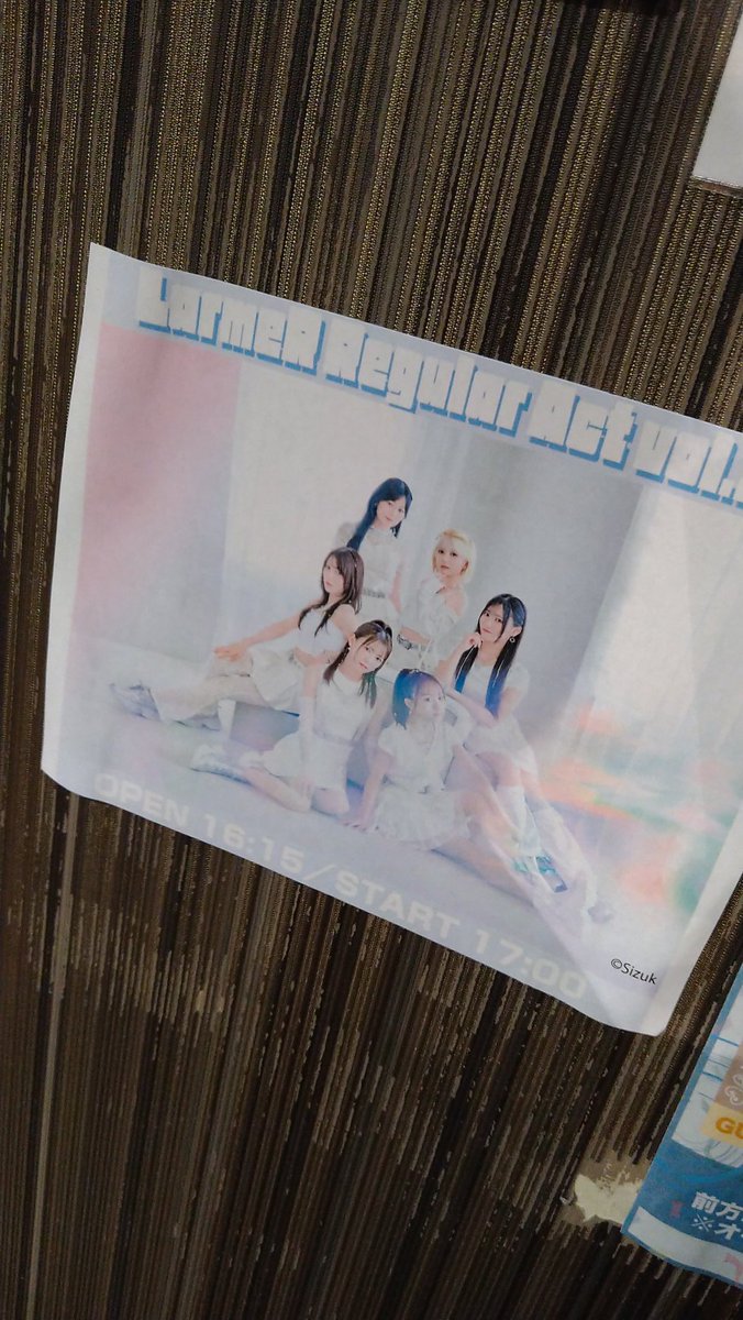 _ushi_Kirin_id2's tweet image. 10/25　LarmeR Regular Act vol.19
ミニ俊龍Fことらるまつり対バンが終わったそのまま当券で参加

Sizukだけあって楽曲はお好み
（そりゃそう）

いや、なんで〝あのコール〟あるんだよ。教えはどうなってるんだ！

あと幕間企画もおもろかった
また行こうかな。約束もしたし。
#ラルメール
#LarmeR