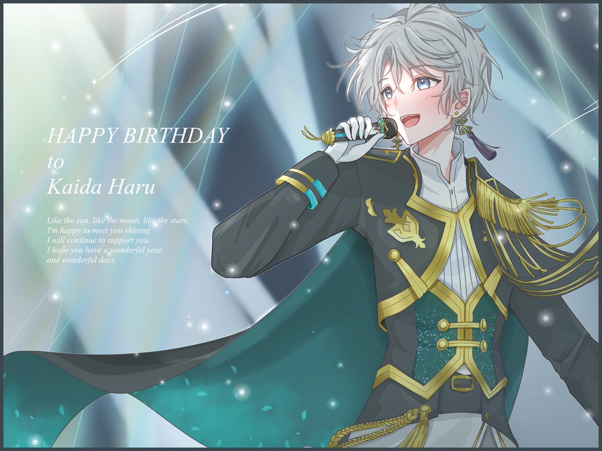 甲斐田晴誕生日2025