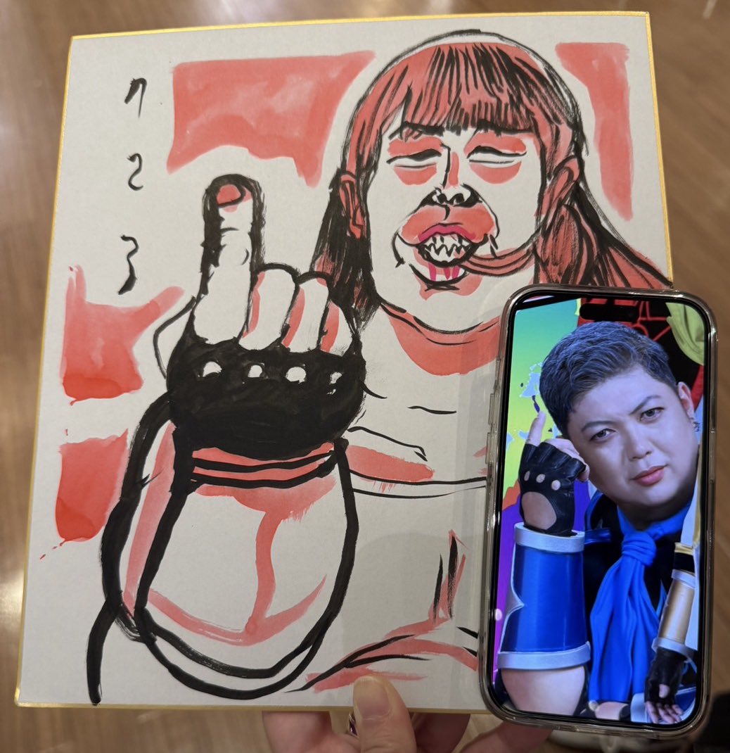 723 (@summerdroid) / Posts / X