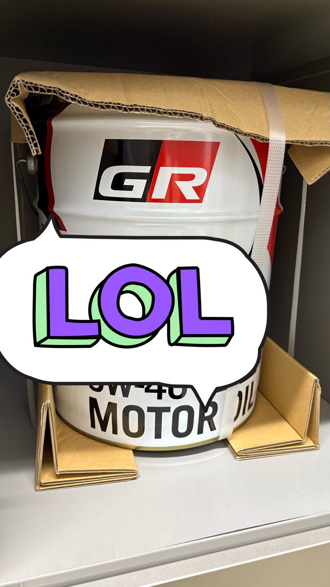 部室に届くはずのエン汁
自宅に着弾
しね