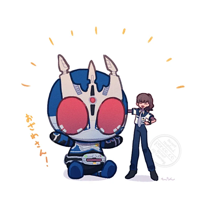 サイズ感可愛い