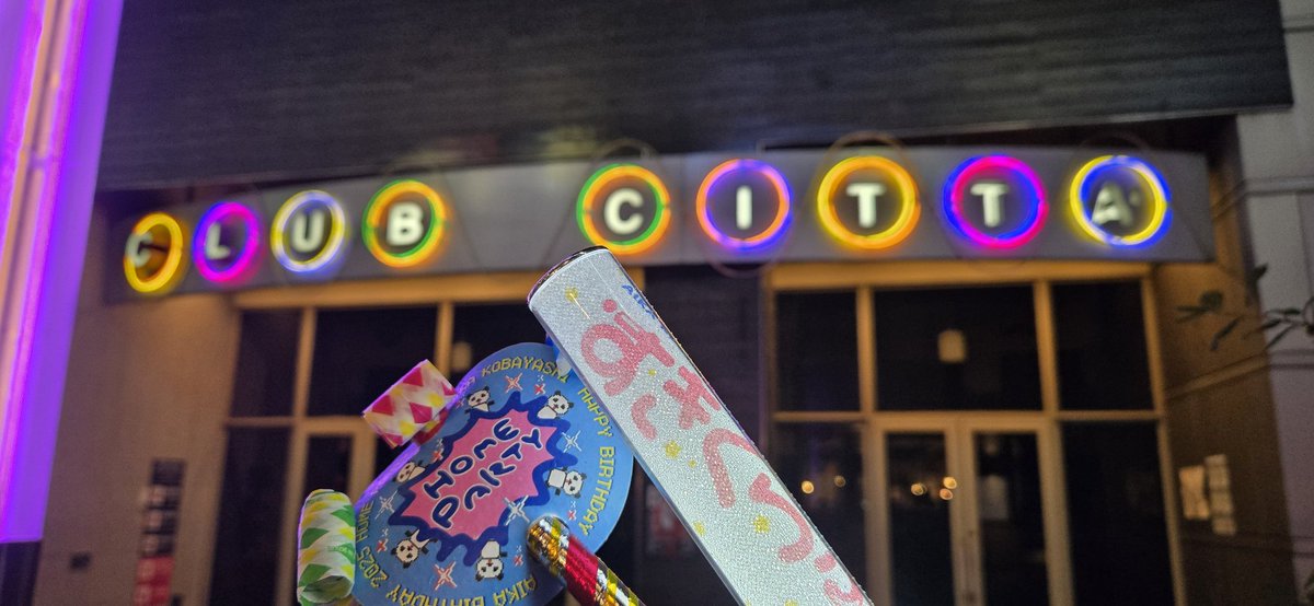 たかピ! スリクソン ZXi7 アイアン | アイアン | 製品情報 | DUNLOP