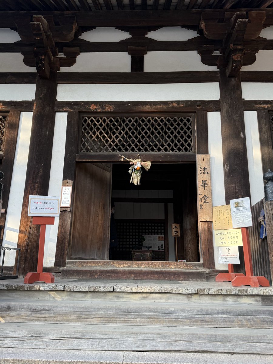 善光寺上人 ２点SET Celestron 天体望遠鏡 Origin Intelligent Home Observatory