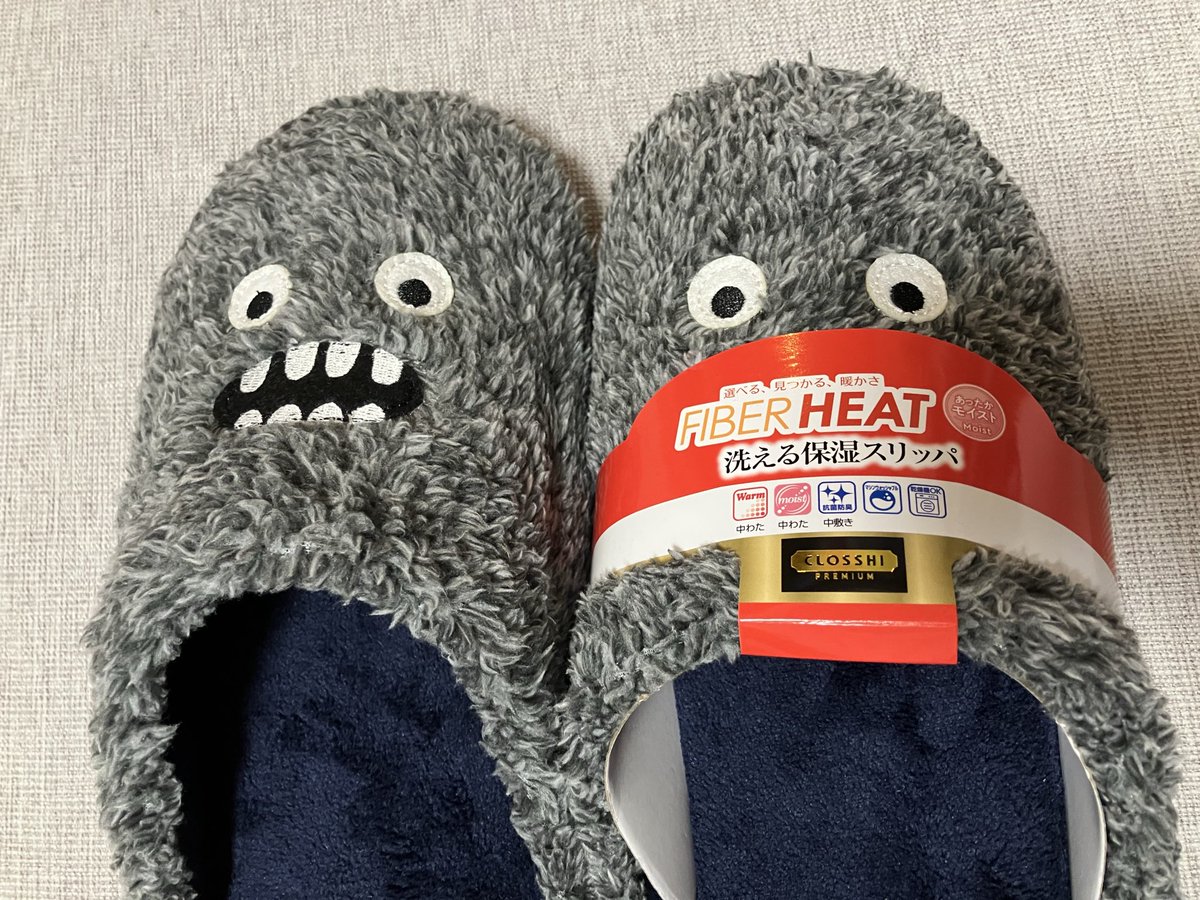 うめ吉様　グッチ　ベルベットスリッパ うめ吉様 グッチ ベルベットスリッパ Gucci Slippers for Women