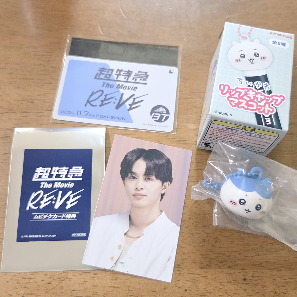 ナ*ナ様 超特急 タクヤ チェキ 超特急 チェキ風ブロマイド タクヤ - メルカリ