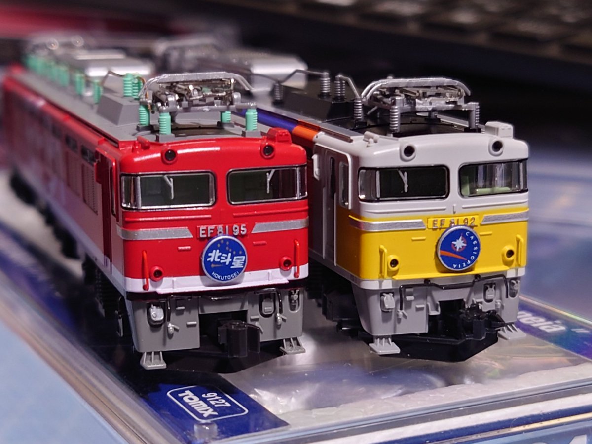Tomix2114 EF81。 My first train set, Tomix EF81 Twilight Express Starter Set