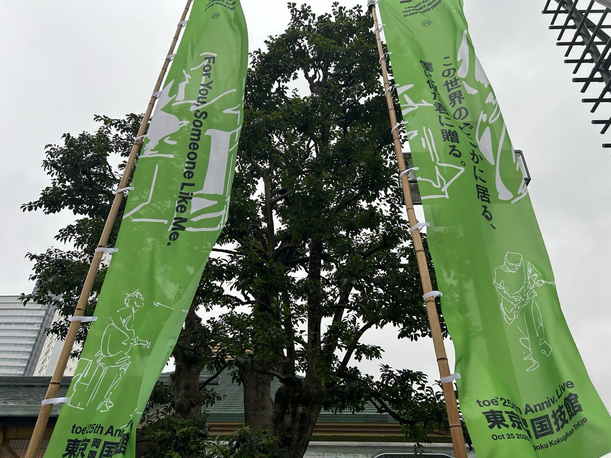 やまぐち tweet media