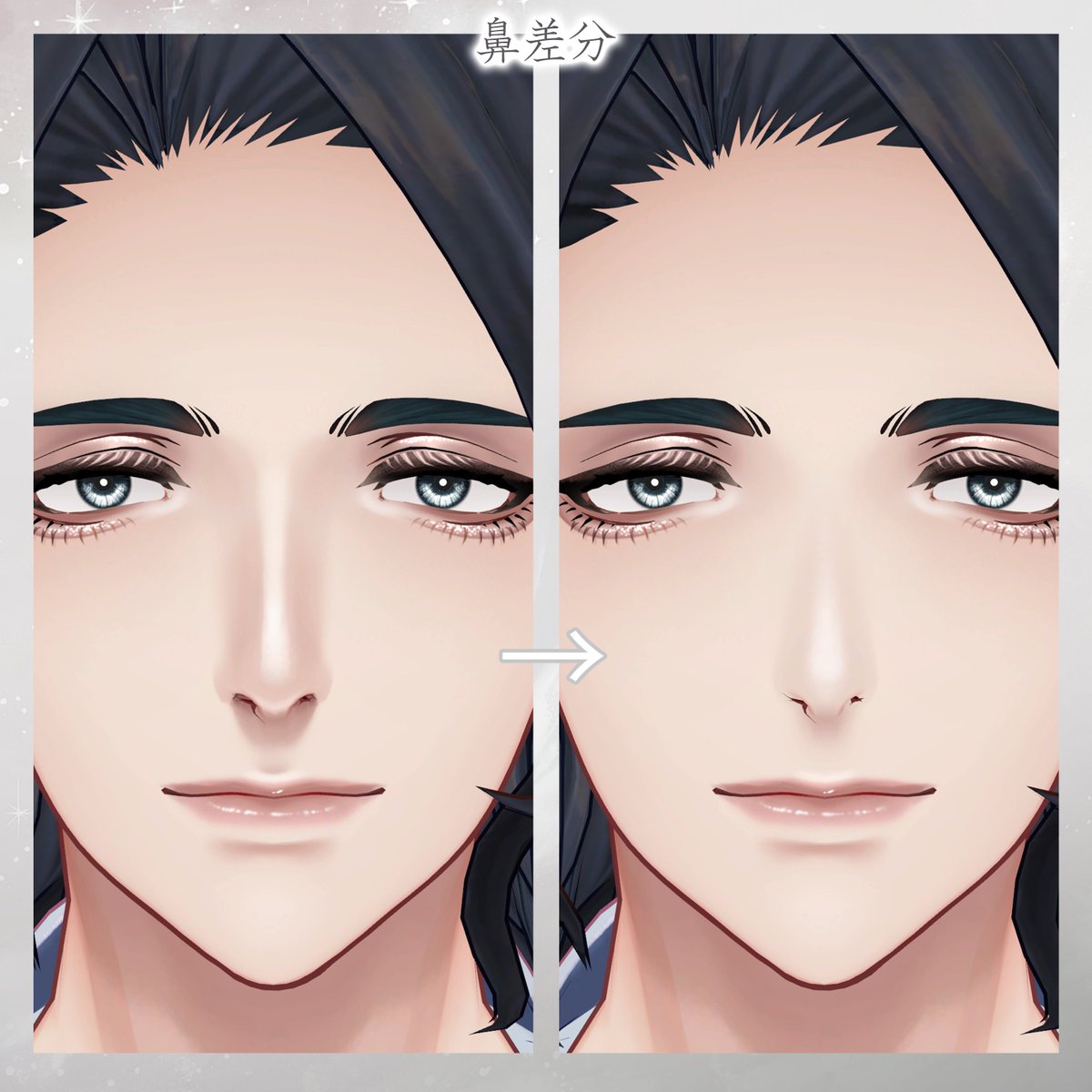 💡対応アバター追加のお知らせ💡
「キラメキドールメイク」に 熨斗目:Reを新たに対応しました💎
透明感のある瞳・輝きメイクを、熨斗目:Reでもお楽しみいただけます✨

✨対応記念で 11/9まで
熨斗目対応メイクは半額セール中です！✨
🛍️ noaaro.booth.pm/items/7440994

#booth_pm #puppet_end #伊ノ本飯店