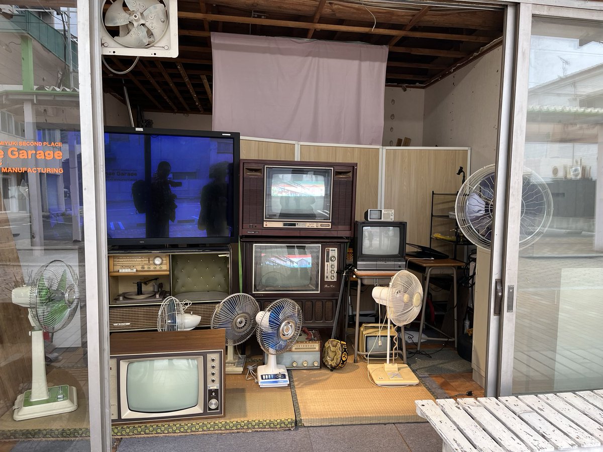 ホンちゃん❤︎ C-2000 10/25 竹原憧憬の路 26水島臨海 (@2461FC92love) / Posts / X