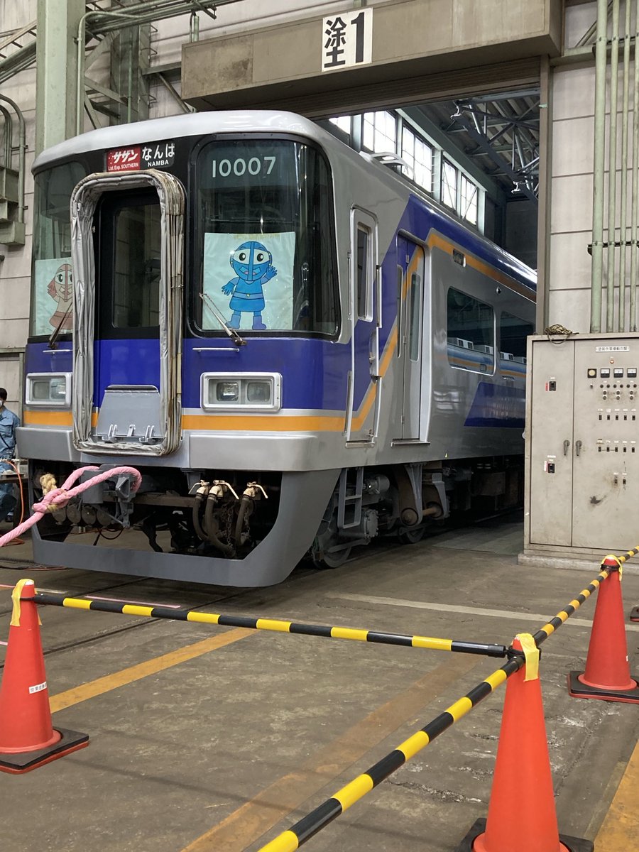 【ReiRei様】 マナ2247 (@9e5qBvto5B1NUIV) / Posts / X