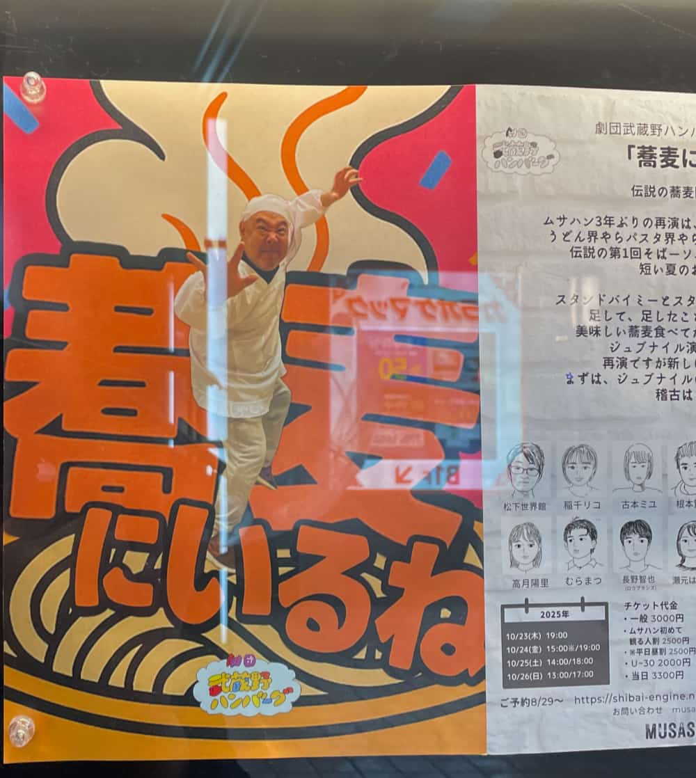 稲垣アクセル tweet media