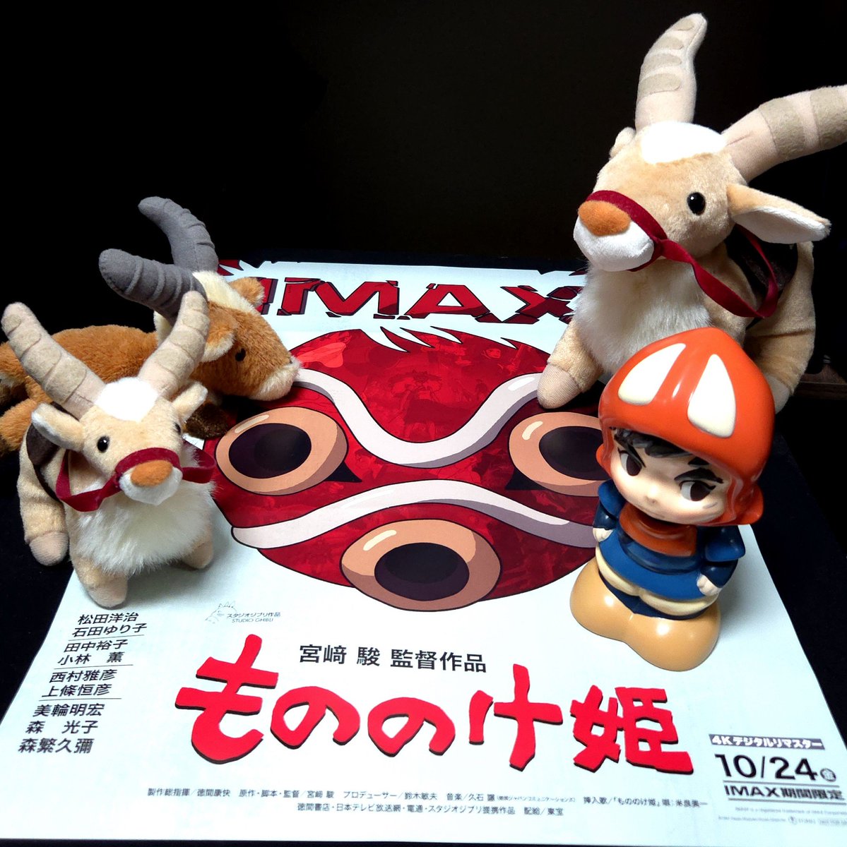 N845：奈瑠美 on X