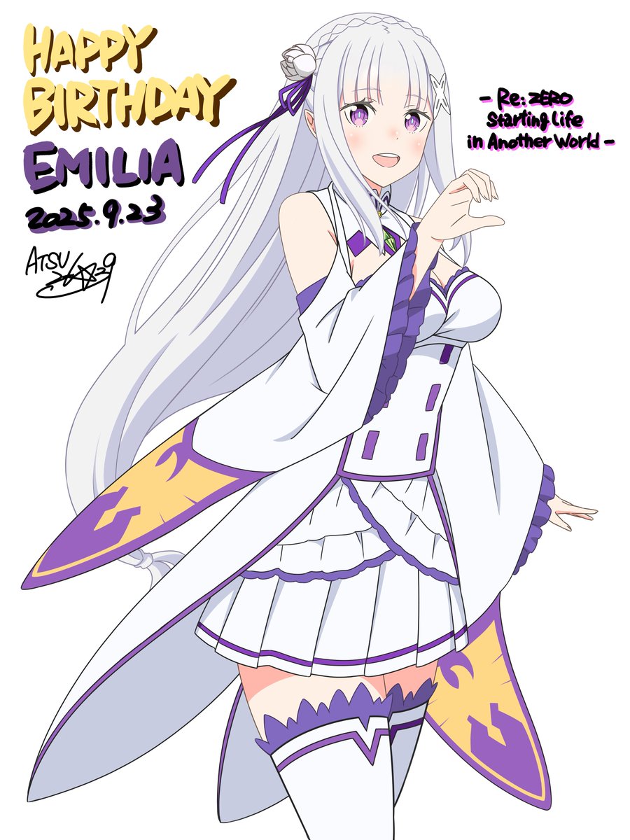 リゼロ「Happy Birthday!エミリア」 Re:ゼロから始める異世界生活