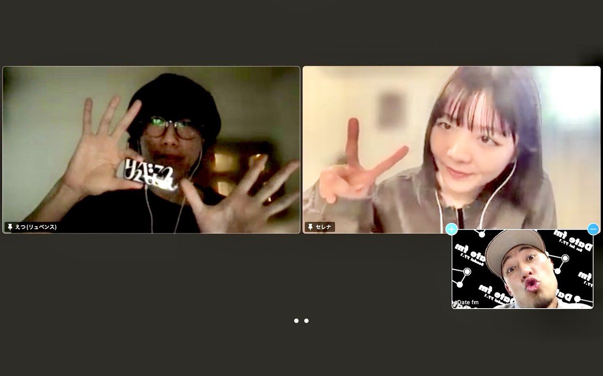 スーパーワタナベイビーちゃんX+- a.k.aビーa.k.aワタナビィ智之