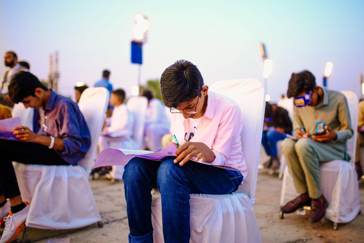 AlkhidmatOrg's tweet image. With every click, thousands of young dreamers move one step closer to turning their aspirations into reality,confidently appearing for the Bano Qabil Gujrat entry test.
#BanoQabilGujrat