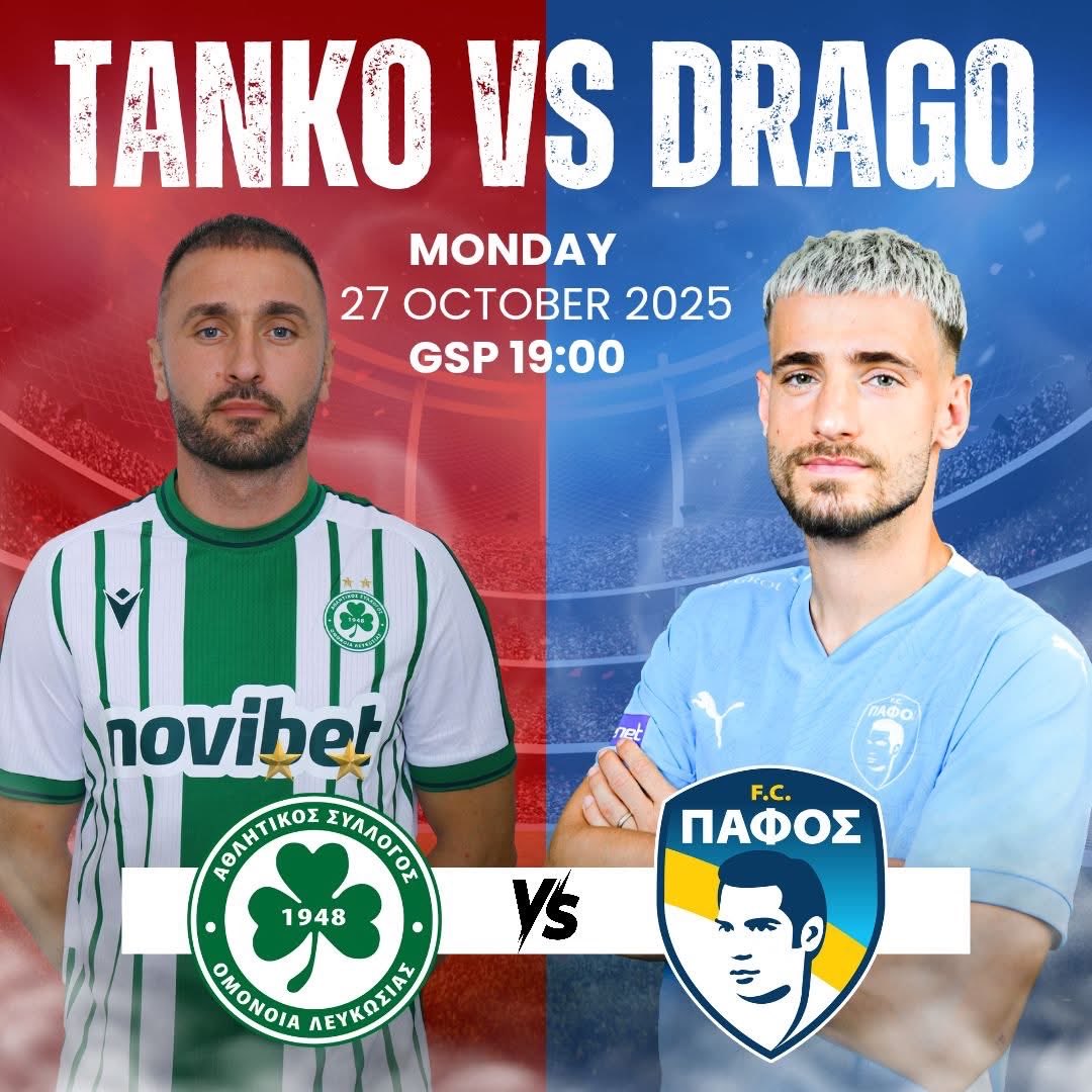 PafosFCsupport's tweet photo. #PafosFC #Pafos #Omonoia #Dragomir #Tankovic #Paphos #Cyprus https://t.co/ZBhJTfQBwj