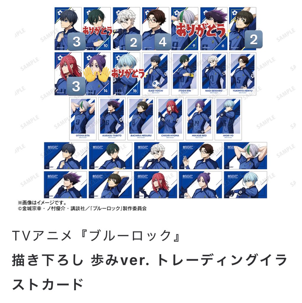 くるる (*´˘`*)♡ くるる🧸.✨ (@kururu_shino_) / Posts / X