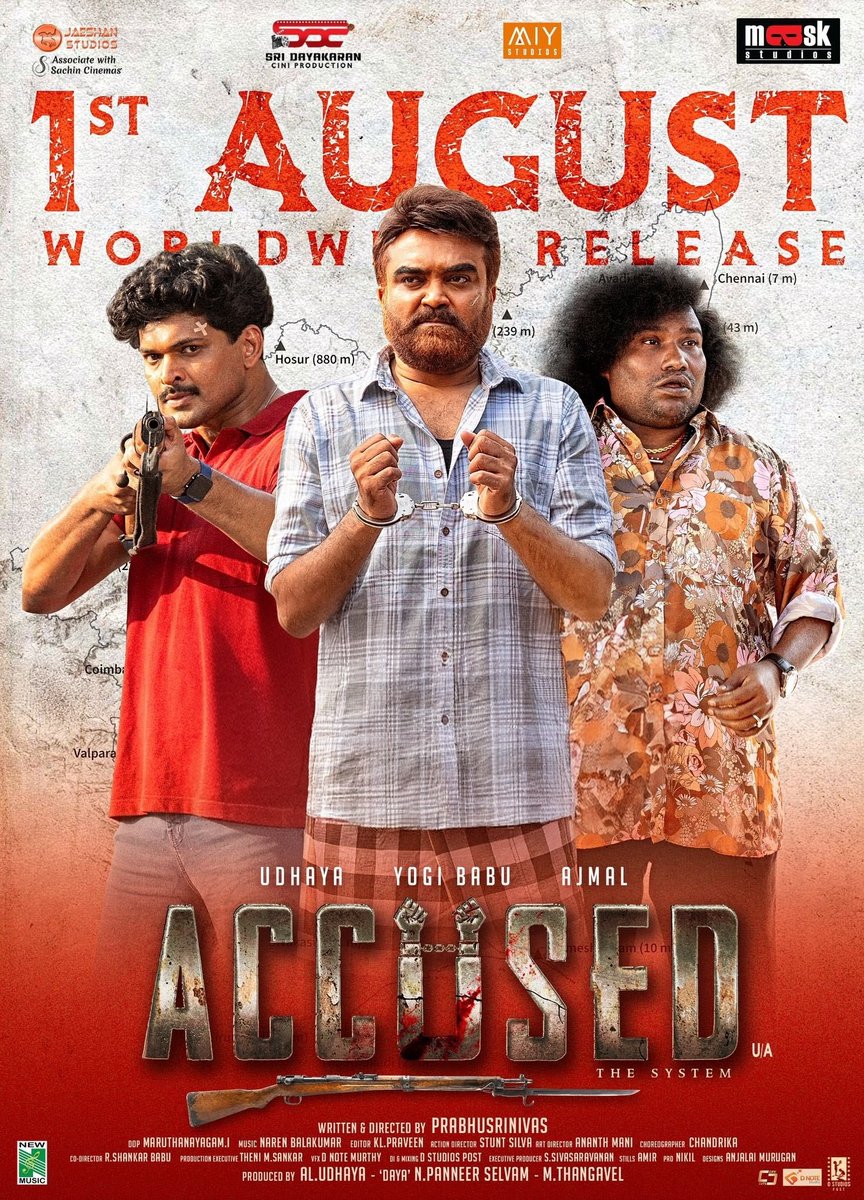 CinemaRare tweet media