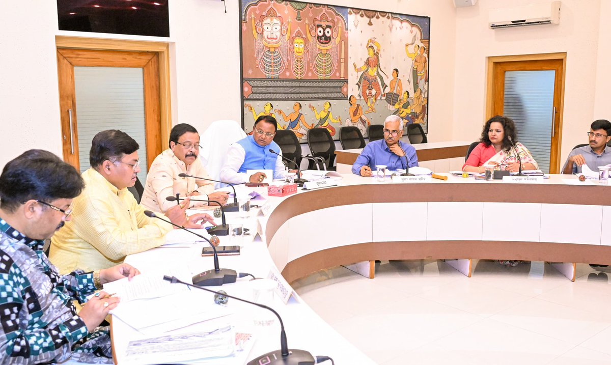 ମାନ୍ୟବର ମୁଖ୍ୟମନ୍ତ୍ରୀ ଶ୍ରୀ ମୋହନ ଚରଣ ମାଝୀଙ୍କ ଅଧ୍ୟକ୍ଷତାରେ ରାଜ୍ୟ କ୍ୟାବିନେଟର ୨୯ ତମ ବୈଠକ ଲୋକସେବା ଭବନ ସ୍ଥିତ ସମ୍ମିଳନୀ କକ୍ଷରେ ଅନୁଷ୍ଠିତ ହୋଇଛି। ଏହି ବୈଠକରେ <a href="/farddepartment/">Fisheries & ARD Department</a> ର ଗୋଟିଏ, <a href="/krushibibhag/">କୃଷି ବିଭାଗ, ଓଡ଼ିଶା</a>  ର ଗୋଟିଏ, <a href="/CTOdisha/">ବାଣିଜ୍ୟ ଓ ପରିବହନ ବିଭାଗ । Commerce & Transport</a> ର ୧ଟି  ଏବଂ <a href="/HUDDeptOdisha/">H & UD Dept</a> ର ୨ଟି ଏହିଭଳି ମୋଟ ୫ଟି ପ୍ରସ୍ତାବ ଆଗତ ପୂର୍ବକ ଆଲୋଚନା