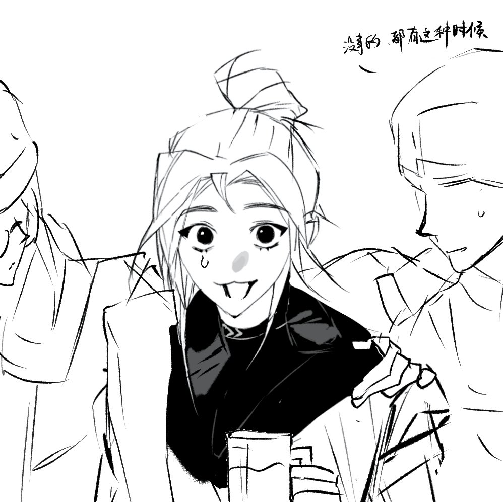 404 (@1230goy) on Twitter photo 