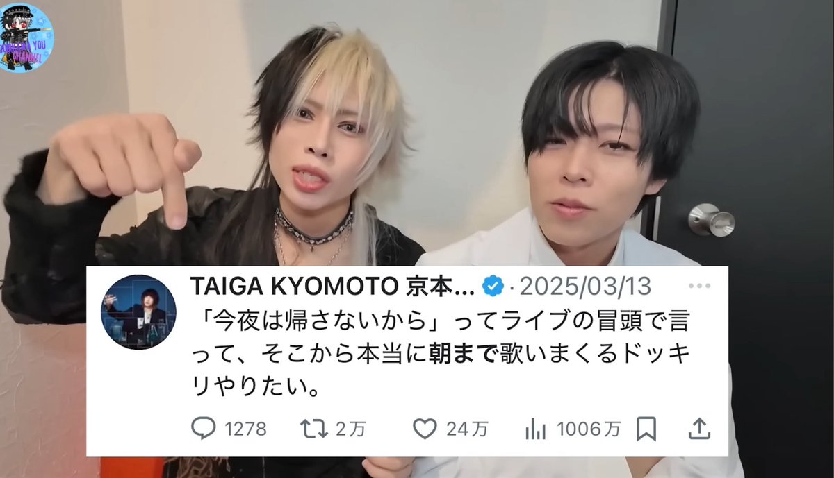 💛🦔akane0308🦔💛 on X