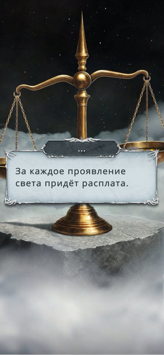 hawwsa2's tweet photo. Я иду по милосердию, но решила спасти мальчика что дало мне жестокость. Я не могу понять....типа когда мы делаем что-то плохое это хорошо и наоборот?я забыла что нам тот пернатый говорил
#клуَбромантиٍки https://t.co/JJCX8oVSem