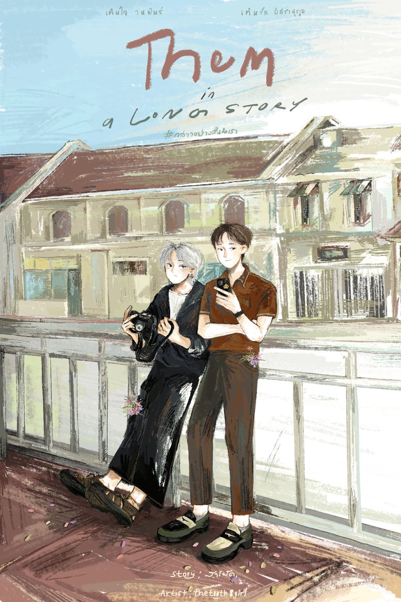 .◜◡◝ tweet media