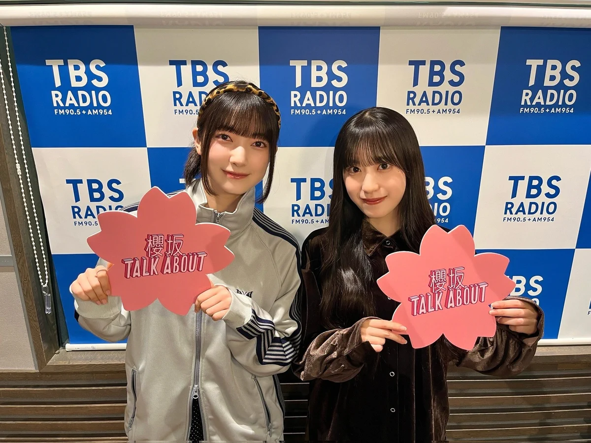 坂道store on X: 