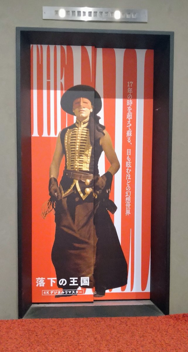 凛*雨様 DVD色々アメトークやりすぎモヤさまゲームセンターCX 凛*雨様 DVD色々アメトークやりすぎモヤさまゲームセンターCX