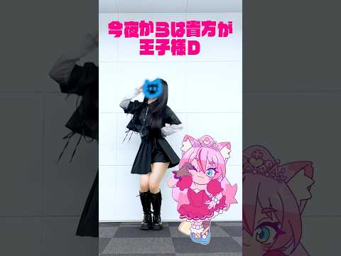 さいぺんパパ＠妄想側へおいでよ！ on X