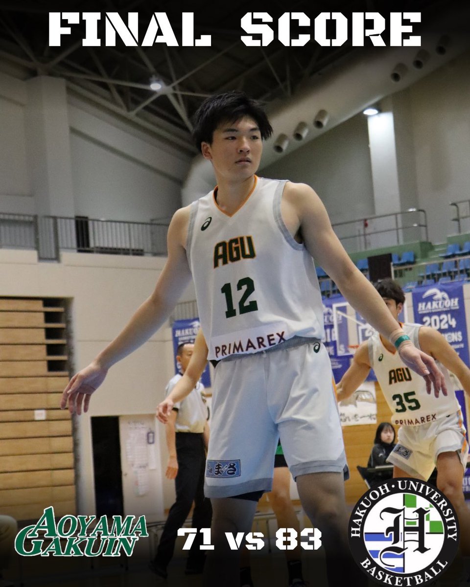 青山学院大学男子バスケットボール部 tweet media