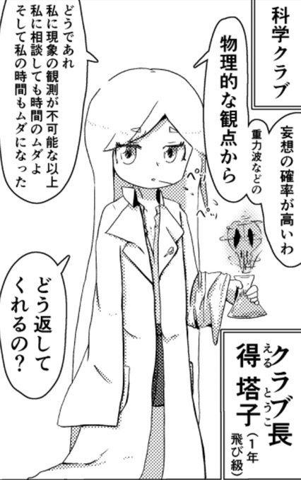 ←5年前 最新→

比べると五年間の成長を感じられていいね 