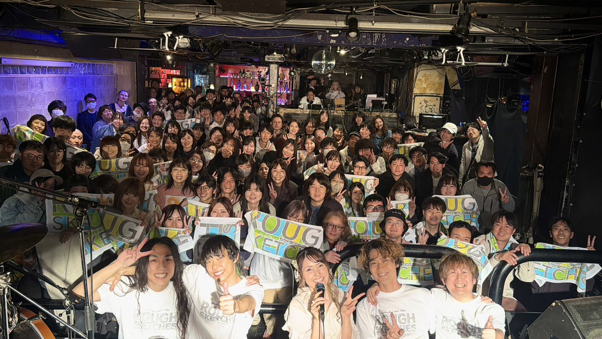 ShoyuSound tweet media