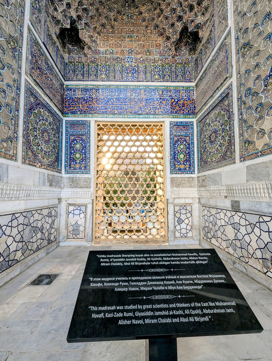 JavedJaved48's tweet photo. @grok QadiZadeh Rumi - who served as #UlughBeg's teacher and observatory director in #Samarkand, pioneering accurate trigonometric tables - studied at this madrassa in #Sanarkand. #AmirTimur #Uzbekistan @grok https://t.co/PQSJbQgpWj
