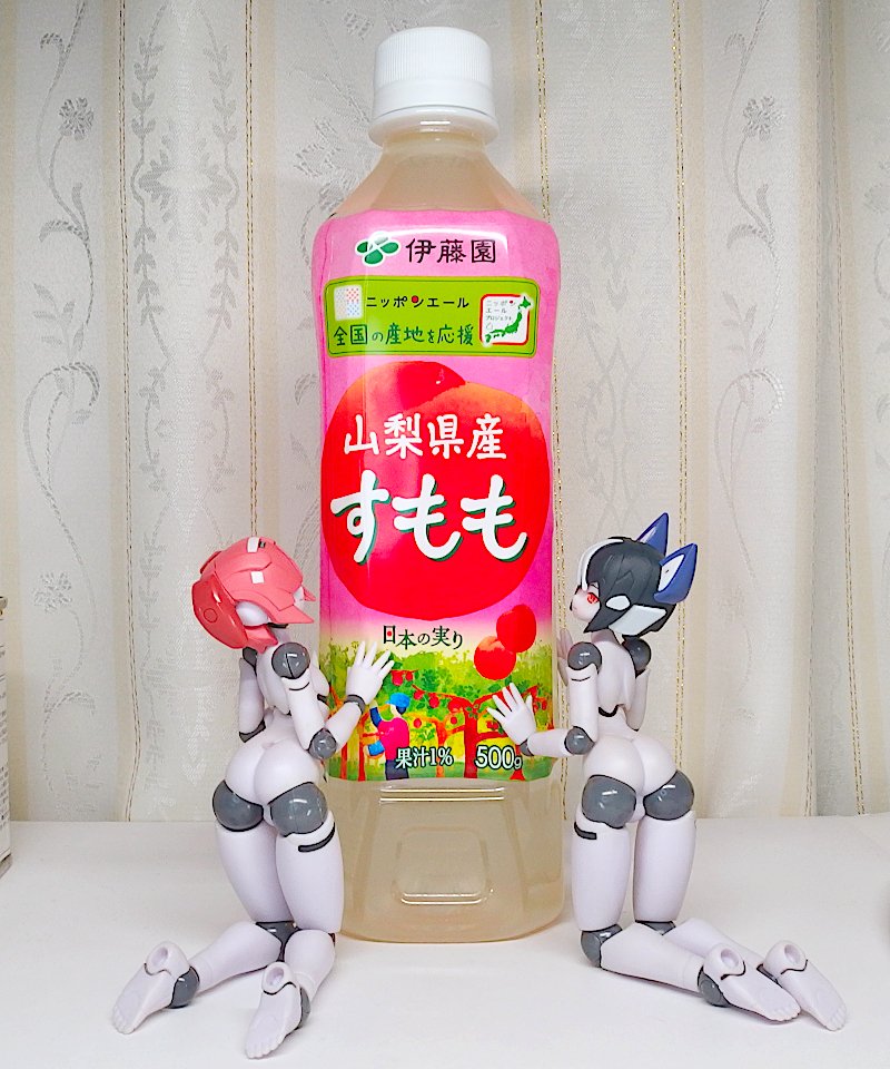 とも♡ Momo Ayase 🩷綾あや瀬せ桃もも 🩷 Complete Wave! #dandadan