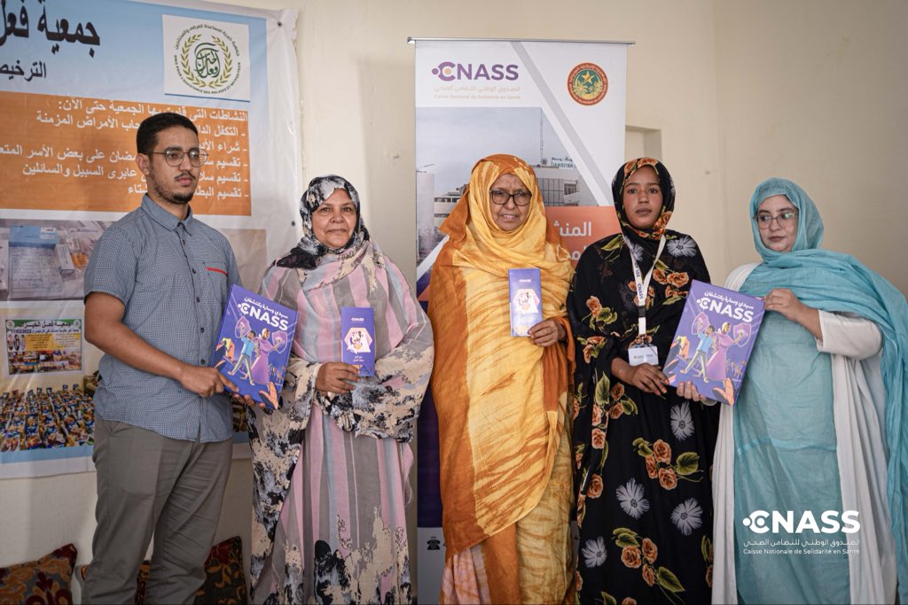 نظّم الصندوق الوطني للتضامن الصحي، اليوم، جلسة إعلامية وتشاورية مع أعضاء جمعية “فعل الخيرات” وعدد من المستفيدين من خدماتها، وذلك في إطار جهود الصندوق لتعزيز الانتساب للنظام الطوعي وتوسيع قاعدة المستفيدين من التغطية الصحية.🫱🏾‍🫲🏽

#موريتانيا #CNASS  #الصحة #التأمين الصحي