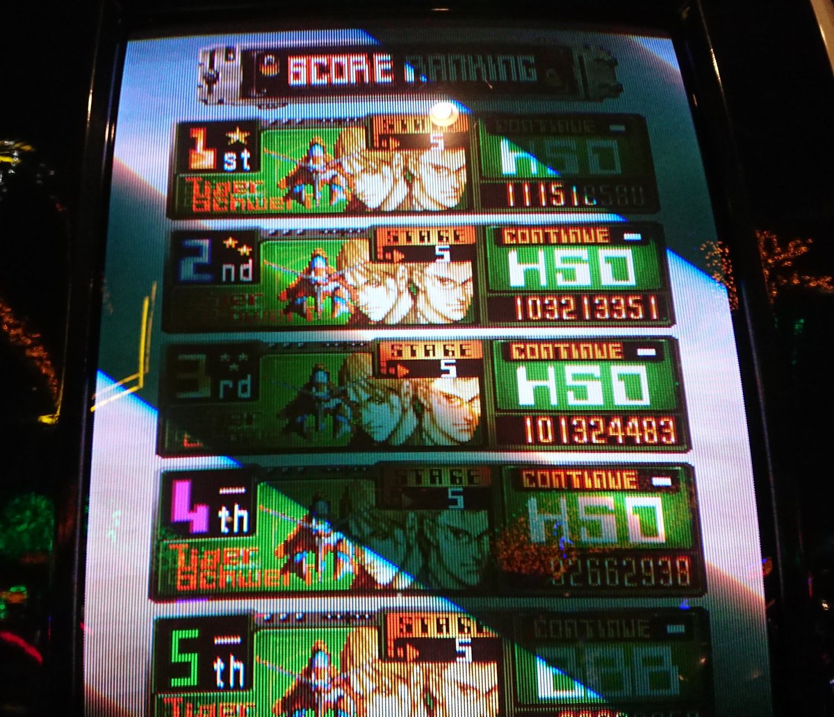 杜のトイレ@30才からSTG始めた on X