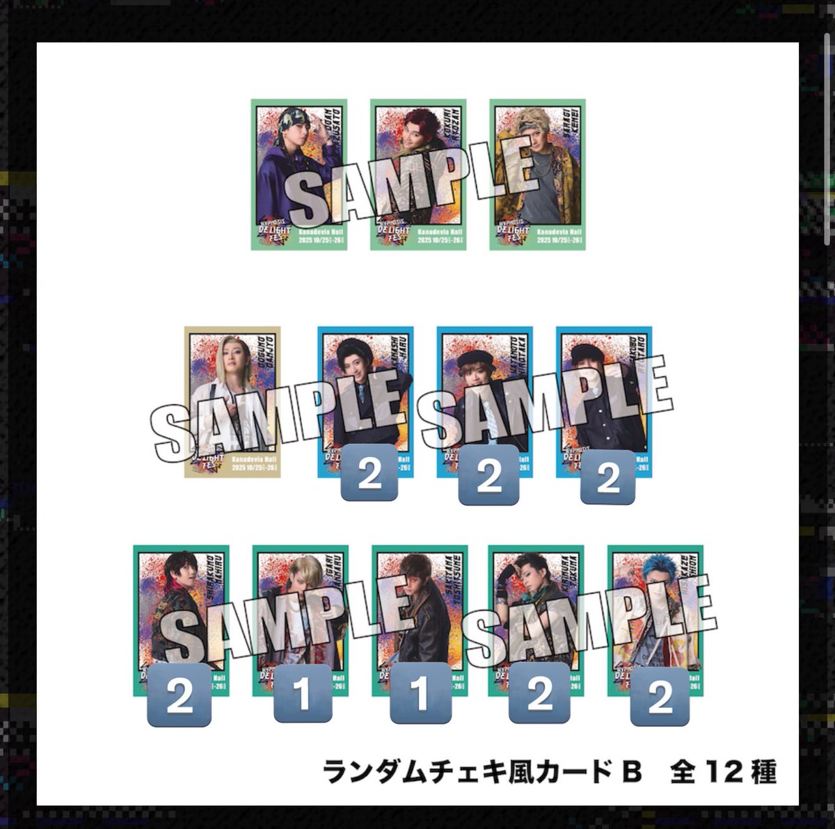 成瀬👼🏽💎🍗🔥💚 tweet media