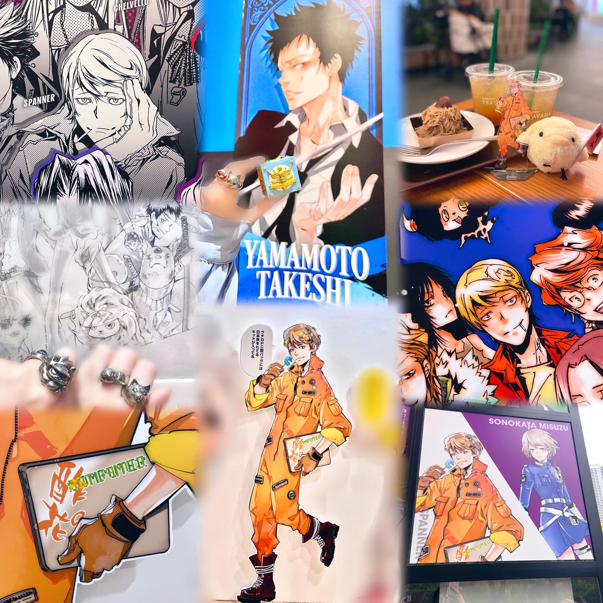 くるみ様　2点おまとめ くるみ様2点おまとめ