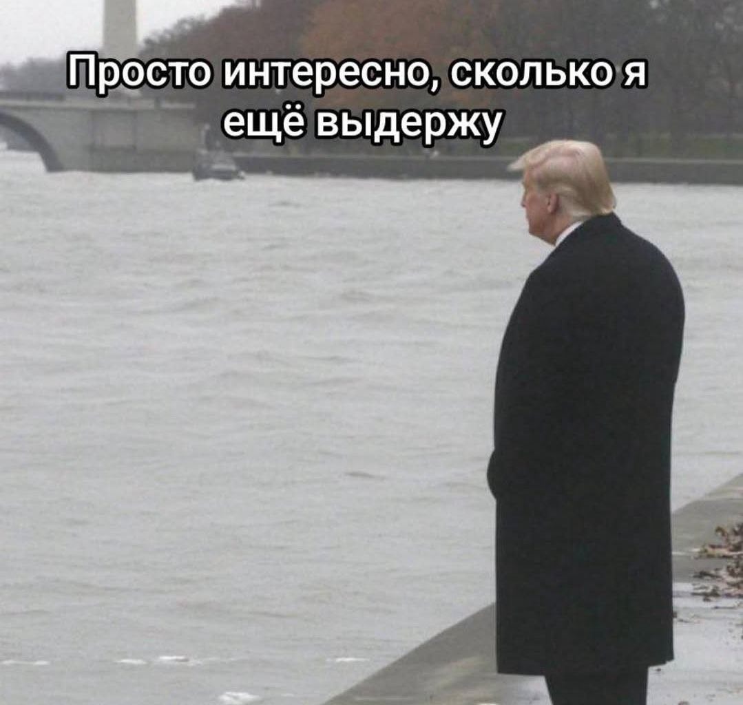 just wondering how long I can take it