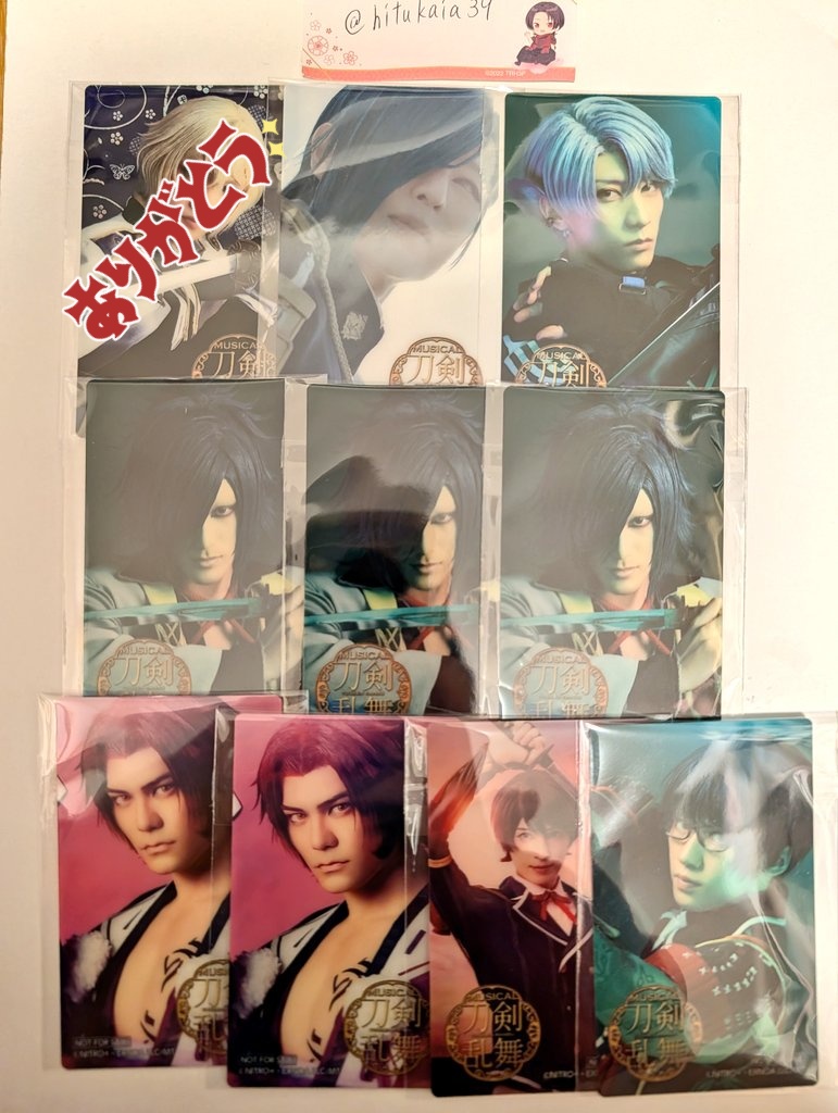 [専用出品] みー❁プロフィール御一読願います 葵(取引垢) on X