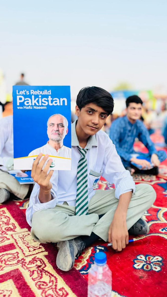 NazishNigar4's tweet image. #BanoQabilGujrat