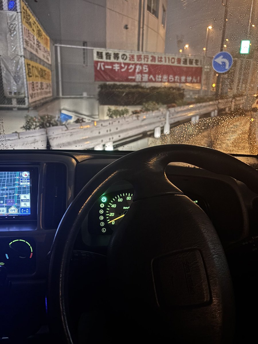 フタムラ tweet media