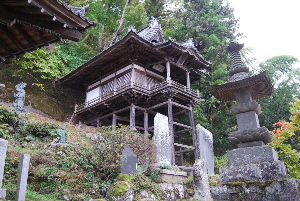 一歩さん@風の旅人 on X