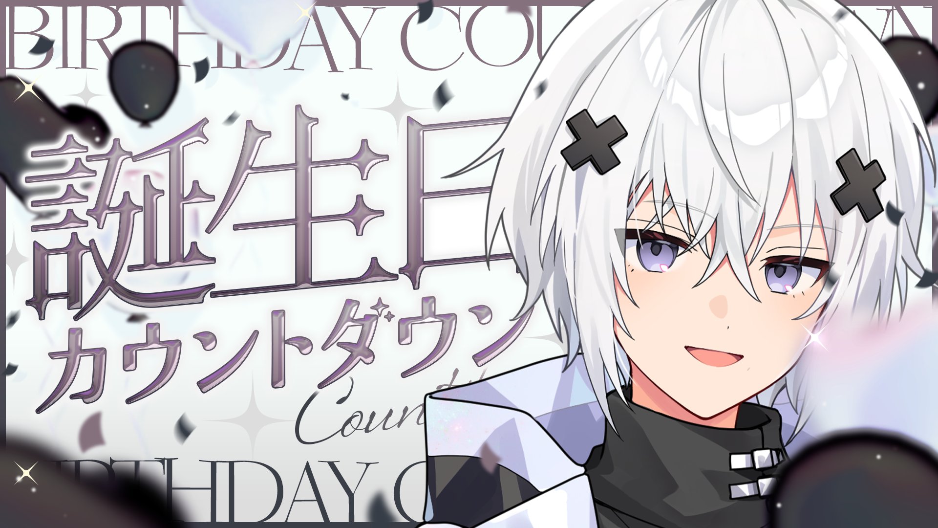 Posts with replies by メルト・ダ・テンシ【めておら