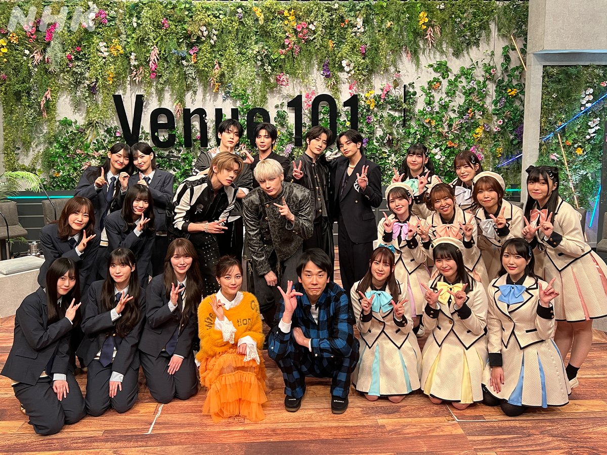 🎫#Venue101 記念撮影📸🌃

見逃し配信で何度でも📱👇
web.nhk/tv/an/venue101…

🌸#櫻坂46／Unhappy birthday構文
⭐#TOMORROW_X_TOGETHER／Can't Stop
🎪#中島健人／#IDOLIC
🌈#虹ヶ咲 学園スクールアイドル同好会／約束になれ僕らの歌

🎙MC #生田絵梨花 #濱家隆一