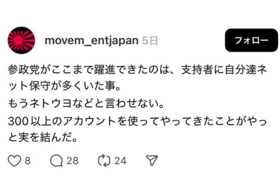 Tweet media one