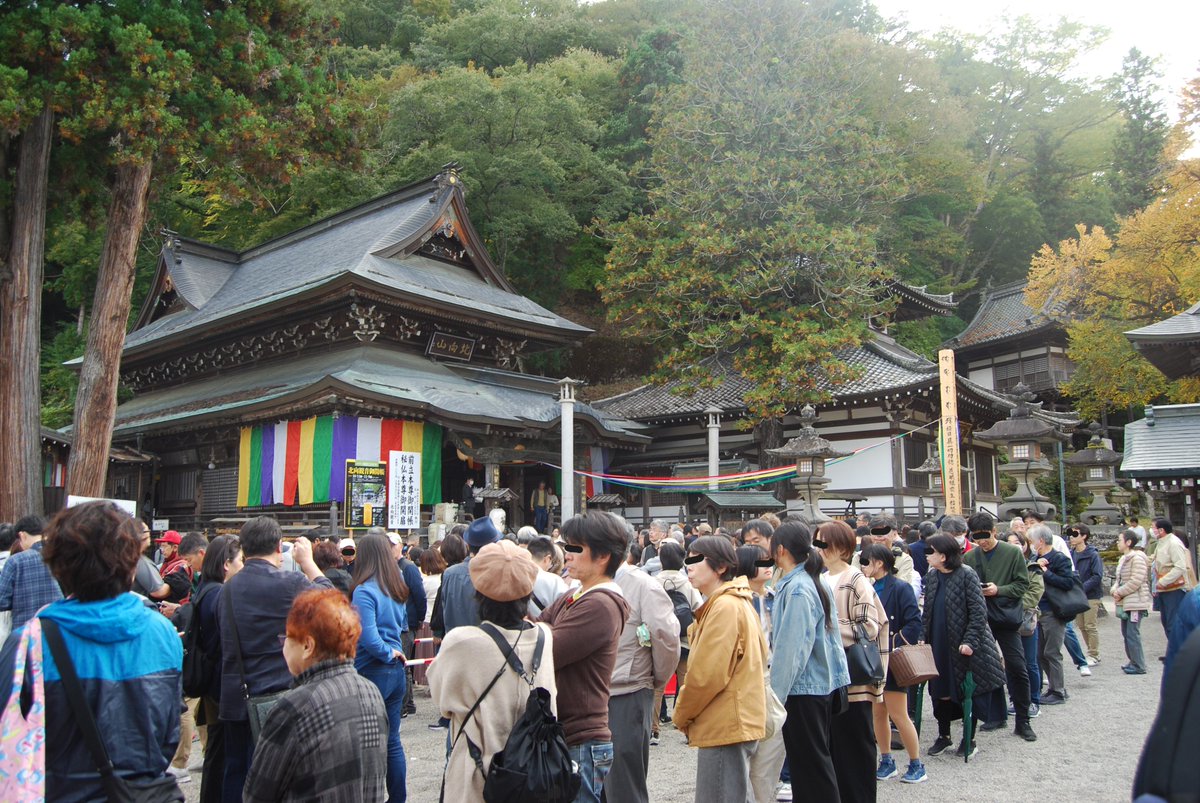 一歩さん@風の旅人 on X