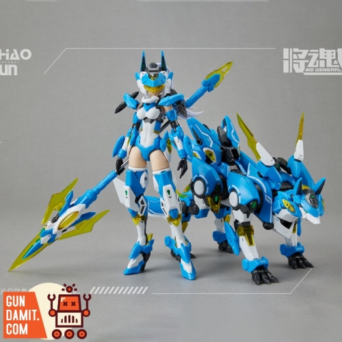 GundamitStore's tweet image. [In Stock] MS General Zhao Yun x Cheng Huang Version 2.0 Model Kit
$64.99 Free Shipping
gundamit.store/MSG-ZHAOYUN

#msg #msgeneral #zhaoyun 
#actionfigure #modelkit #Gundamit #GD