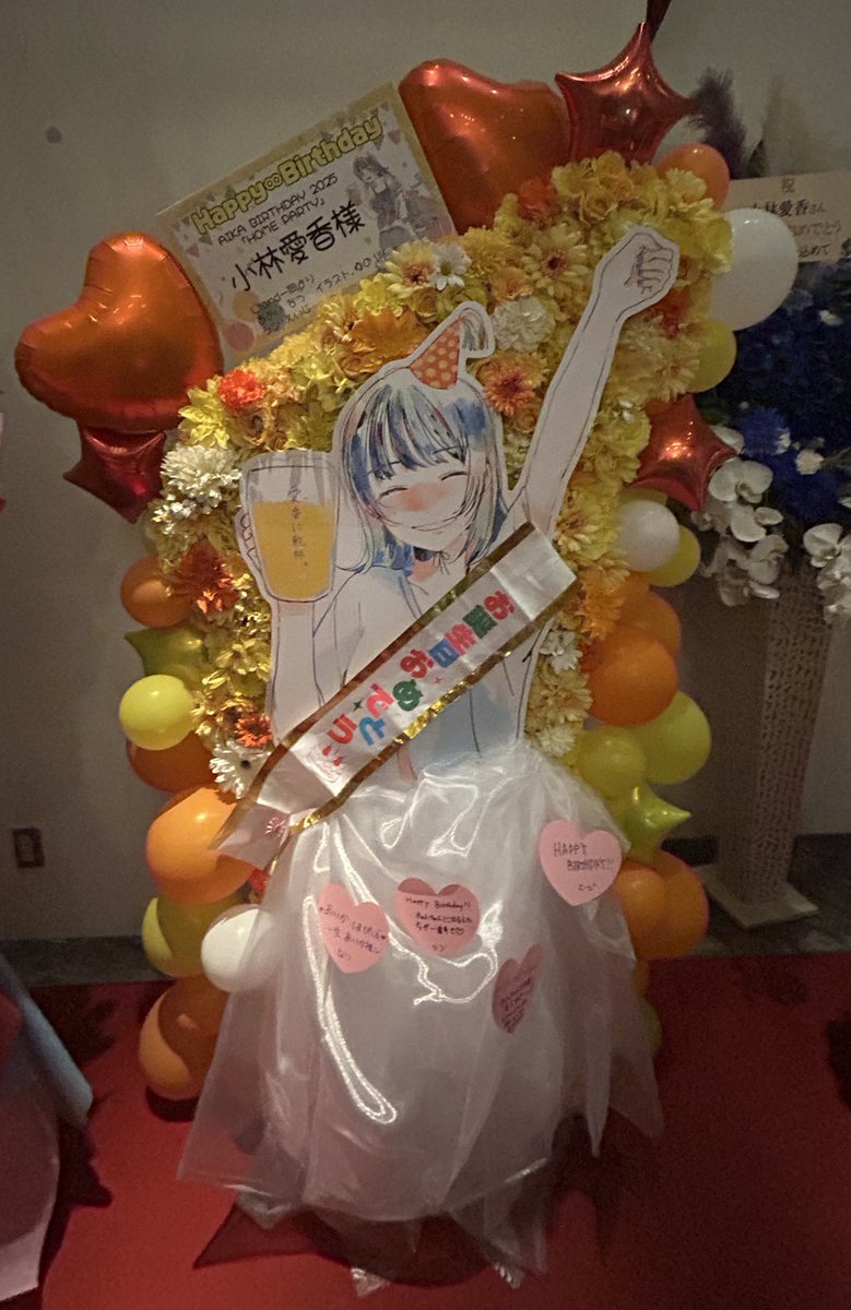 ☺︎なつ☺︎ なつ on X